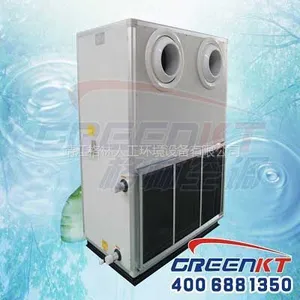 ���ֳ��ҹ�Ӧ ����ʽ �·紦���� ����ʽ Զ������ �յ�����
