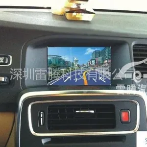 供应深圳福田沃尔沃改装专车专用DVD导航,您的爱车HOLD住了吗