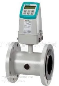 供应西门子电磁流量计MAG51000W