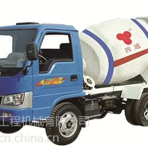 济宁四通2方混凝土搅拌运输车-小型混凝土搅拌车