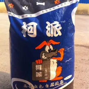 河北狗粮厂家,狗粮批发,代加工