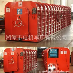 长期供应KJYF-96矿用移动式救生舱