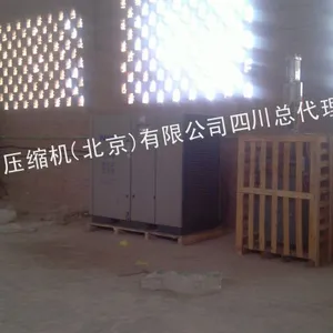 供应夹江县富翔琉璃瓦厂 耐力牌滑片式空压机10万小时免大修 机头5年质保