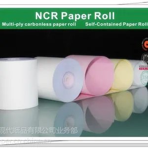 供应苏州厂家供应全球各种优质收银纸定做纸卷印刷纸卷
