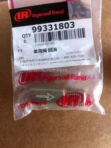 供应英格索兰空压机 单向阀99331803