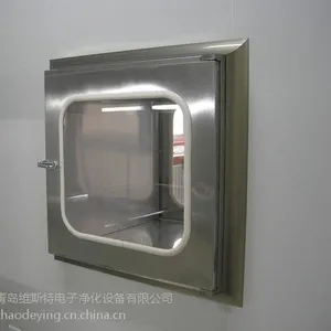 传递窗供应商