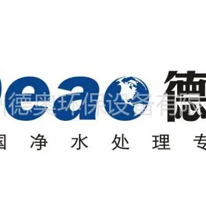 广州德奥环保设备有限公司