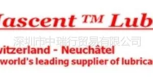 深圳市中瑞行贸易有限公司