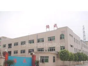��˾logo