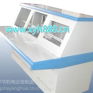 供应长沙鑫洋华监控操作台
