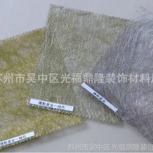 供应厂家供应金属丝材料于窗帘、卷帘、窗帘卷帘