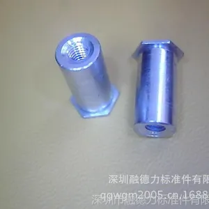 供应电源盒铝材外壳铆钉