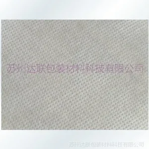 【***供应】PP纺粘无纺布、环保健康、价格实惠
