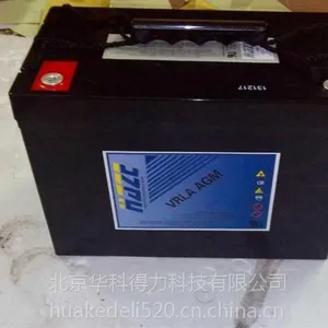 供应美国海志蓄电池HZB12/90代理商***报价
