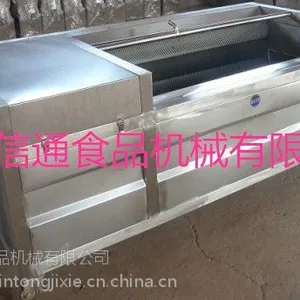 供应供应毛辊去皮清洗机,干净去皮,***。