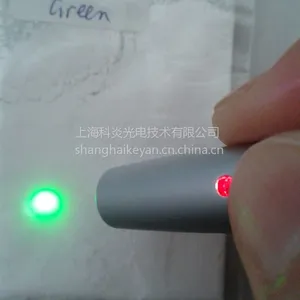 供应KPT生产供应红蓝绿红外上转换荧光粉,防伪油墨荧光粉,红外防伪荧光粉,票据证件标签商标红外防伪材料