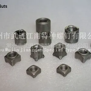 供应供应焊接螺母(四方焊接螺母/铆接螺母)