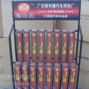 供应顺利捷汽车有骨雨刮片 天然硅橡胶 胶条