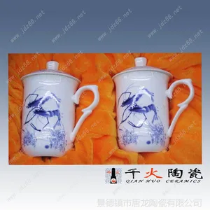 粉彩陶瓷茶杯 景德镇陶瓷茶杯厂家