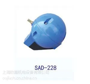 供应供应球形自动排水器/压缩空气冷凝液自动排水器SAD-228