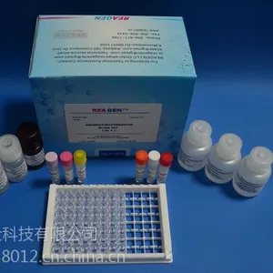 供应高重复性高灵敏度氯丙嗪酶联***反应试剂盒