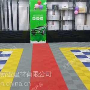 供应厂家供应高分子塑胶拼接格栅地板 4s店专用地板