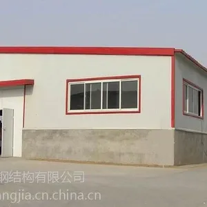 供应济宁钢结构厂房项目施工联系电话15092642000|生产车间安装|兖州金乡鱼台鱼城钢结构车间安装