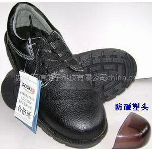 供应工厂直销防砸 防刺 耐高温巴固安全鞋 劳保用品鞋