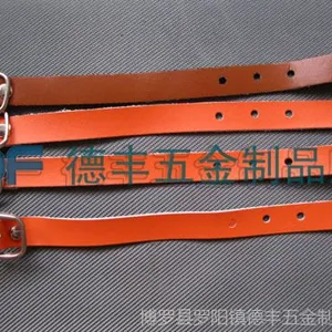 供应各种颜色***行李牌小皮带、德丰专业生产商