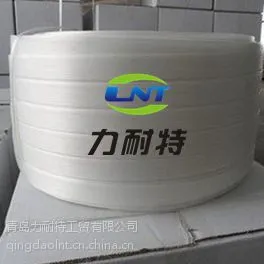 供应PET聚酯纤维打包带/柔性打包带 专用打包扣