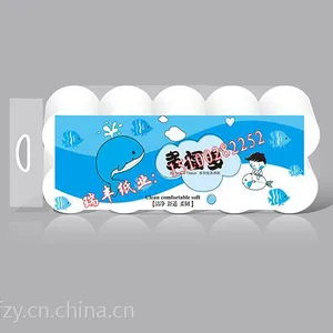 供应生活用纸 保定瑞丰纸业