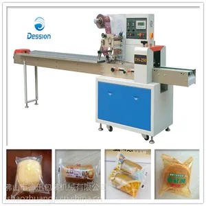 DS-250 ��ʽС����䵪���Զ���װ��