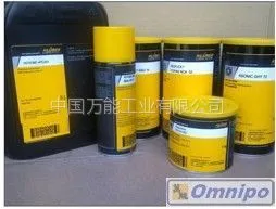 ��Ӧԭװ�¹���³��KLUBER NCA52��֬