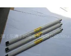 供应XRNP1-40.5-35/0.5A-31.5KA互感器保护