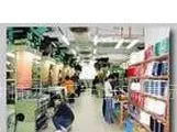 深圳市龙岗区新达印刷商标厂