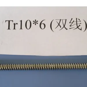 畅馨供应广东佛山梯形丝杆厂家厂家供应