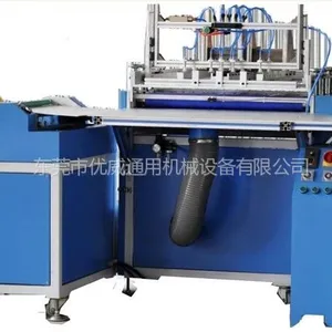 供应皮壳机、精装书皮壳机制造商0769-27281233