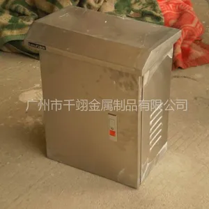 供应定制南宁非标防水箱,海口防水箱,北海定制防水箱