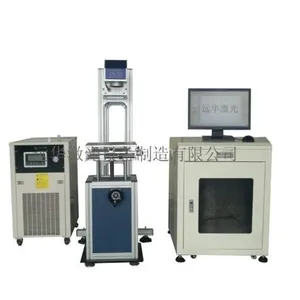 供应YH-CO2-60L玻璃管激光打标机|高性价比二氧化碳激光打标机|竹木激光打标机