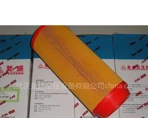 供应供应2605540670复盛压缩机空滤芯