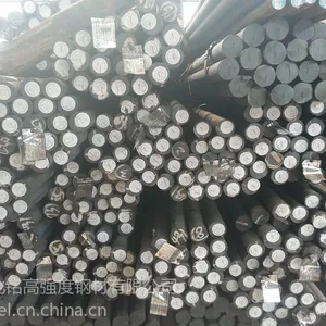��Ӧ������S355NL,42CRMO4,35CRMO,40CrNiMo������