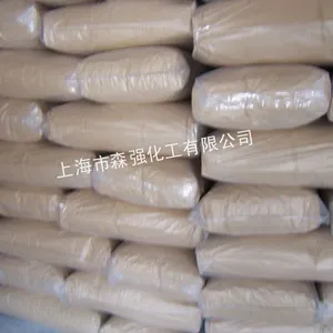 供应供应国产气相白碳黑SQH200、SQH150