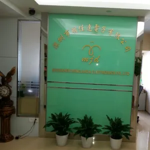深圳市明佳达电子有限公司