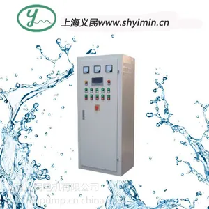 供应供应义民YMK控制柜配电柜