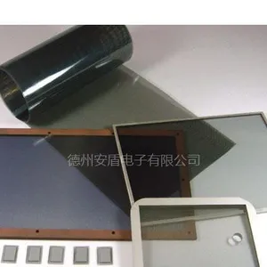 供应防信息泄漏玻璃