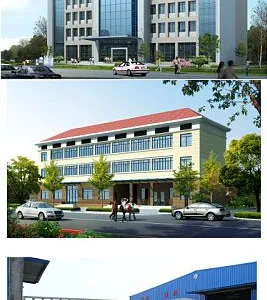 江西家美保洁品制造有限公司