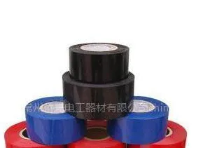 供应线号机色带及电脑线号机色带,台式线号机色带