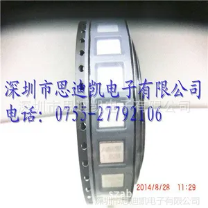 供应EPCOS 基站用中频滤波器 B39311B5251H810