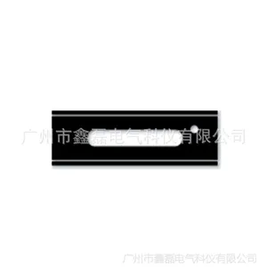 德国Martor工业刀片, 特殊刀片, 安全刀片869