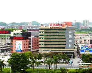 广州市富腾建材科技有限公司